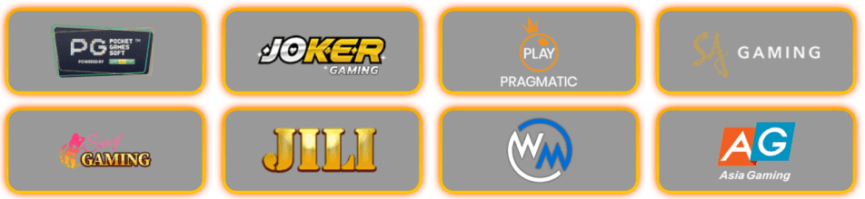 รวมค่ายเกมดัง